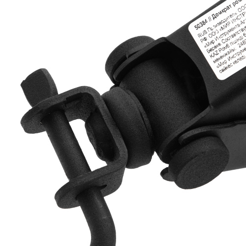 Домкрат ромбический винтовой универсальный ТУ 5.16-469-0213-04, 1.2 т, 75-345 мм купить в Москве с доставкой по всей России | ProtosMarket.ru