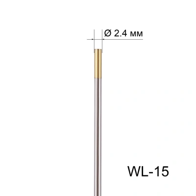 Вольфрамовый электрод WL-15 2,4мм / 175мм (1шт. золотистый) FoxWeld купить в Москве с доставкой по всей России | ProtosMarket.ru