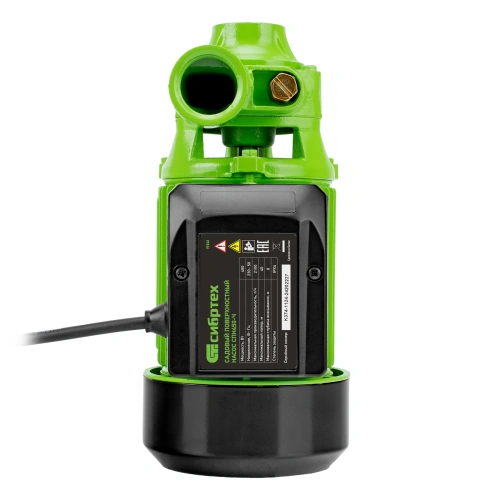 Садовый поверхностный насос СПН450-Ч, 450 Вт, напор 40 м, 2100 л/ч, чугун Сибртех по ценам производителя в Казани с доставкой по всей России