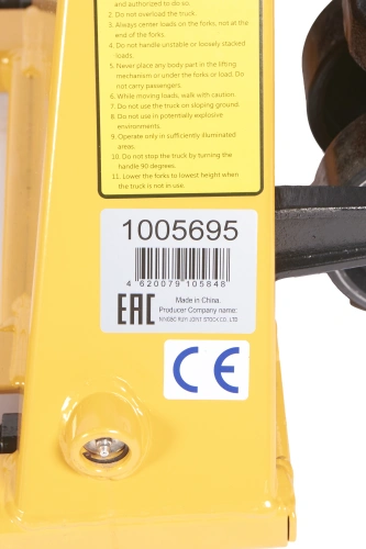 Тележка гидравлическая низкопрофильная 52 мм 1500 кг 1150 мм полиуретановые колеса XILIN BFL15 по ценам производителя в Казани с доставкой по всей России