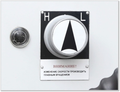 MMD - 20LV MG по ценам производителя в Казани с доставкой по всей России