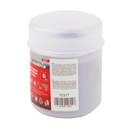 Буровая коронка, M22 х 65 мм Matrix купить в Москве с доставкой по всей России | ProtosMarket.ru