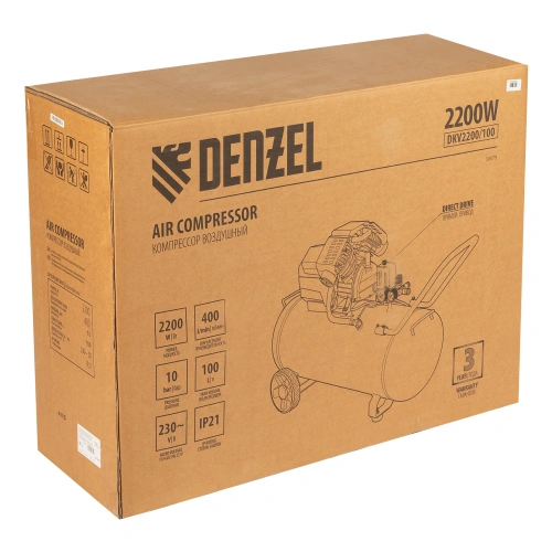 Компрессор воздушный DKV2200/100, Х-PRO 2.2 кВт, 400 л/мин, 100л Denzel купить в Москве с доставкой по всей России | ProtosMarket.ru