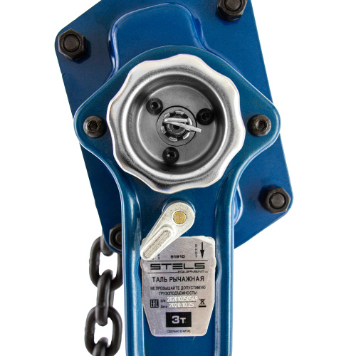 Таль цепная рычажная, 3 т, h подъема 1.5 м Stels купить в Москве с доставкой по всей России | ProtosMarket.ru