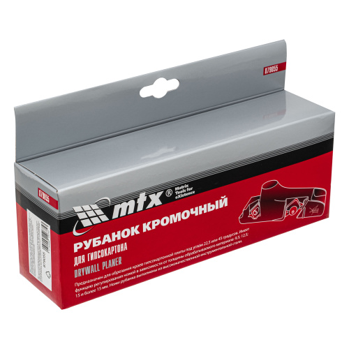 Рубанок кромочный для гипсокартона, пластиковый Mtx купить в Москве с доставкой по всей России | ProtosMarket.ru