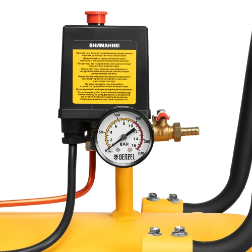 Компрессор воздушный BCI3000-T/200, ременный привод , 3.0 кВт, 200 литров, 530 л/мин Denzel купить в Москве с доставкой по всей России | ProtosMarket.ru