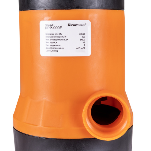 Дренажный насос FoxAqua DPP-900F по ценам производителя в Казани с доставкой по всей России