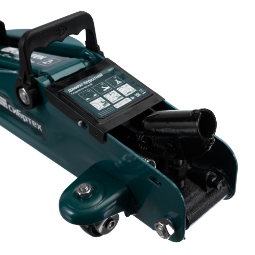 Домкрат гидравлический подкатной, 2 т, 127-330 мм Сибртех по ценам производителя в Казани с доставкой по всей России