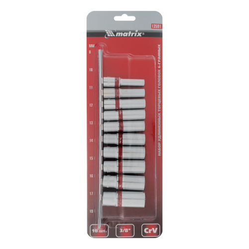 Набор удлиненных торцевых головок 3/8", 6 гранные, CrV, 8-19мм, 10 штук Matrix купить в Москве с доставкой по всей России | ProtosMarket.ru