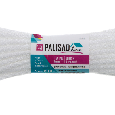 Шнур бельевой полипропиленовый с сердечником, 5 мм, L 10 м, белый, Home Palisad по ценам производителя в Казани с доставкой по всей России