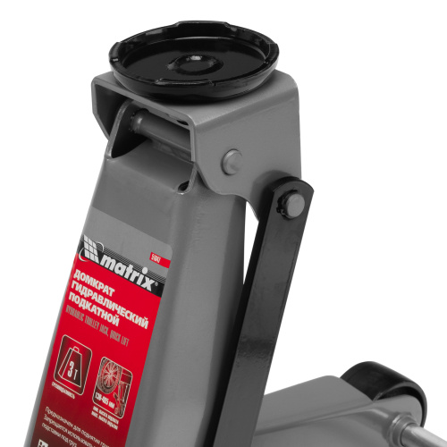Домкрат гидравлический подкатной профессиональный, быстрый подъем, 3 т, 130-465 мм. Quick Matrix купить в Москве с доставкой по всей России | ProtosMarket.ru