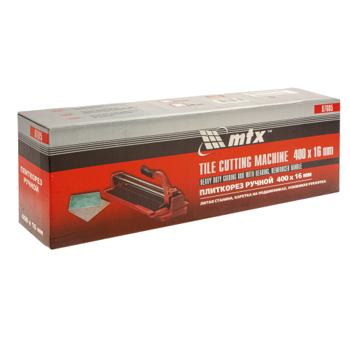 Плиткорез 400 х 16 мм, литая станина,каретка на подшипниках, усиленная рукоятка MTX купить в Москве с доставкой по всей России | ProtosMarket.ru