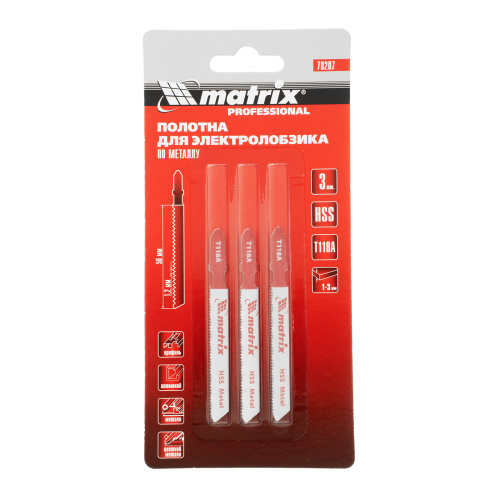Полотна для электролобзика по металлу, 3 шт, T118A, 50 х 1.2 мм, HSS Matrix Professional купить в Москве с доставкой по всей России | ProtosMarket.ru