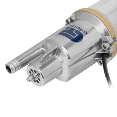 Вибрационный насос СВН300-25, верхний забор, 300 Вт, напор 75 м, 1200 л/ч, кабель 25 м Сибртех купить в Москве с доставкой по всей России | ProtosMarket.ru