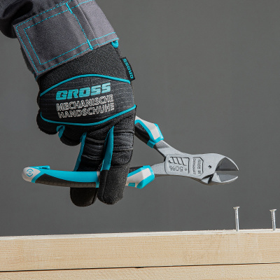 Бокорезы усиленные 215 мм, трехкомпонентные рукоятки Gross купить в Москве с доставкой по всей России | ProtosMarket.ru