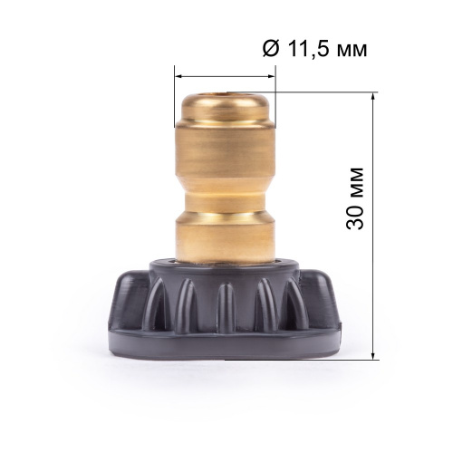 Насадки быстросъем KVAZARRUS AG1275 (4 шт.) по ценам производителя в Казани с доставкой по всей России