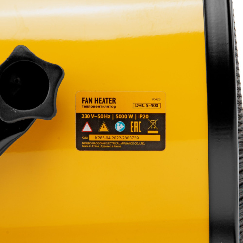Тепловая пушка, керамический нагреватель (тепловентилятор) DHC 5-400, 230 В, 0.04/3/5 кВт Denzel по ценам производителя в Казани с доставкой по всей России