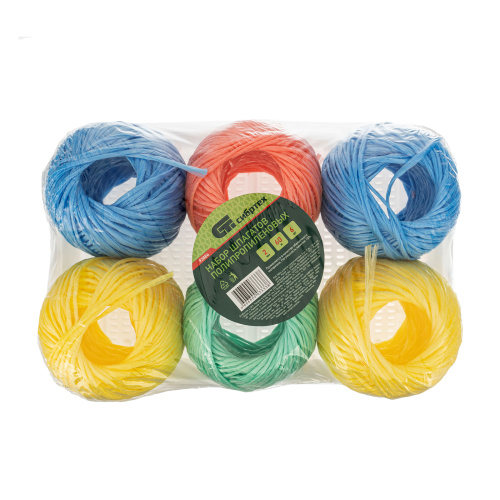 Набор шпагатов полипропиленовых, 6 шт, 2 мм, L 60 м, MIX цветов, Сибртех по ценам производителя в Казани с доставкой по всей России