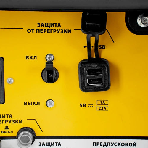 Генератор дизельный DES-55E, 5,5 кВт, 230 В, 11 л, электростартер Denzel купить в Москве с доставкой по всей России | ProtosMarket.ru
