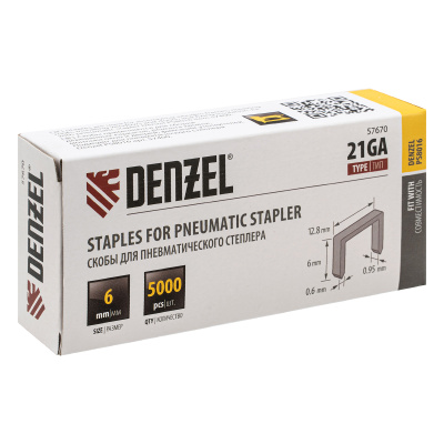 Скобы 21GA для пнев. степл., 6мм, шир. - 0,95мм, тол. - 0,6мм, шир. скобы - 12,8мм, 5000шт Denzel купить в Москве с доставкой по всей России | ProtosMarket.ru