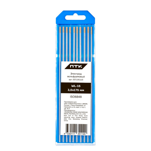 Электрод вольфрамовый ПТК WL-15-175мм Ø 3,0 купить в Москве с доставкой по всей России | ProtosMarket.ru
