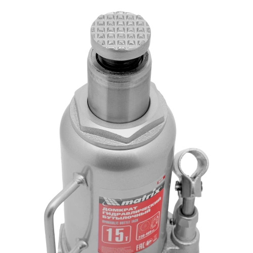 Домкрат гидравлический бутылочный, 15 т, высота подъема 230-460 мм Matrix купить в Москве с доставкой по всей России | ProtosMarket.ru