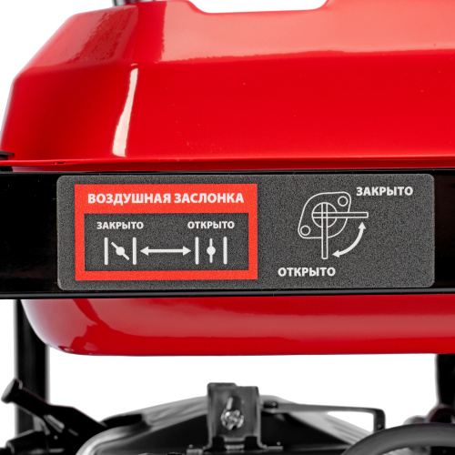 Генератор бензиновый RS-9000E, 7 кВт, 230В, электростартер MTX купить в Москве с доставкой по всей России | ProtosMarket.ru