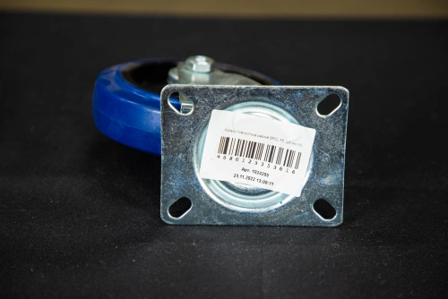 Колесо поворотное резина SRCL 55 125 мм (N) купить в Москве с доставкой по всей России | ProtosMarket.ru