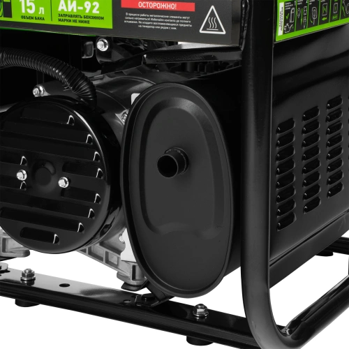 Генератор бензиновый БС-3500Э, 3.2 кВт, 230В, 4-х тактный, 15 л, электростартер Сибртех купить в Москве с доставкой по всей России | ProtosMarket.ru