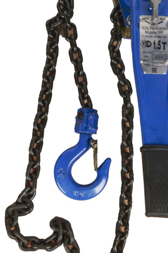 Таль ручная рычажная TOR ТРР-ТРШСР 1,5ТХ3М купить в Москве с доставкой по всей России | ProtosMarket.ru