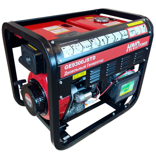 Генератор дизельный HND GE 9300 JSTD по ценам производителя в Казани с доставкой по всей России