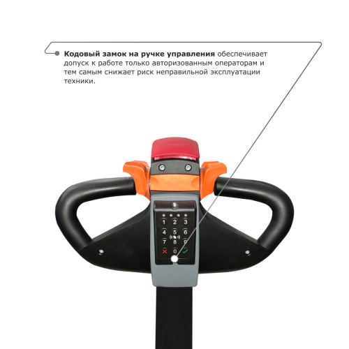 Самоходный электроштабелер PROLIFT M2 SDK 1656 со свободным подъемом по ценам производителя в Казани с доставкой по всей России