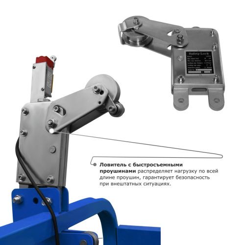 Строительная люлька ZLP-800 (длина платформы 7,5 м, длина троса 100 м) купить в Москве с доставкой по всей России | ProtosMarket.ru