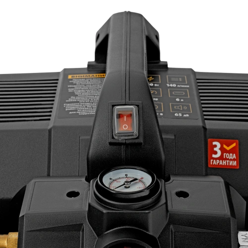 Компрессор  DLS750/6 безмасляный малошумный 750 Вт, 140 л/мин,ресивер 6 л Denzel по ценам производителя в Казани с доставкой по всей России