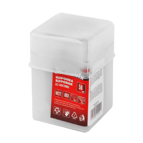 Буровая коронка, M22 х 50 мм Matrix купить в Москве с доставкой по всей России | ProtosMarket.ru