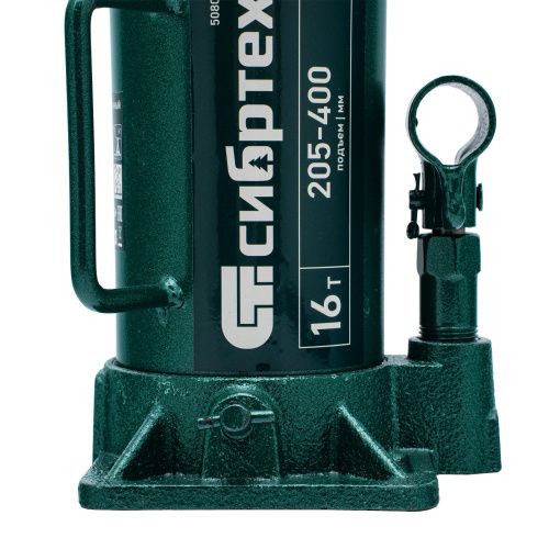 Домкрат гидравлический бутылочный, 16 т, 205-400 мм Сибртех купить в Москве с доставкой по всей России | ProtosMarket.ru