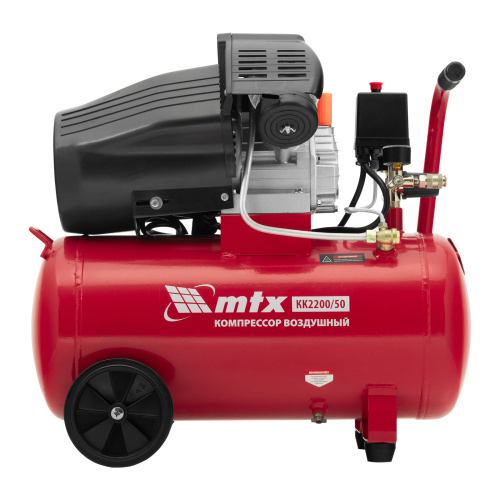 Компрессор воздушный КК-2200/50, 2,2 кВт, 350 л/мин, 50 л, прямой привод, масляный MTX по ценам производителя в Казани с доставкой по всей России