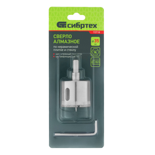 Сверло по керамической плитке и стеклу, 35 х 55 мм, шестигранный хвостовик, с центрующим сверлом Сибртех купить в Москве с доставкой по всей России | ProtosMarket.ru