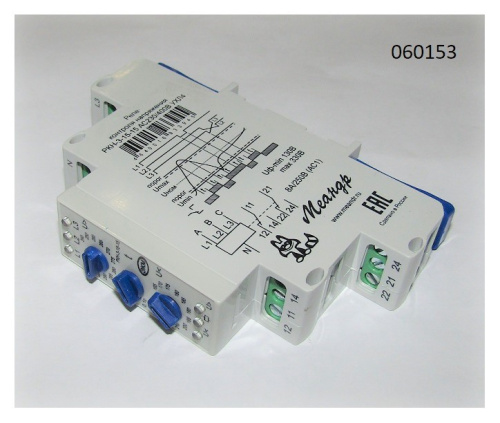 Реле контроля напряжения РКН-3-15-15 220В АС 3Р+N5A 2п купить в Москве с доставкой по всей России | ProtosMarket.ru