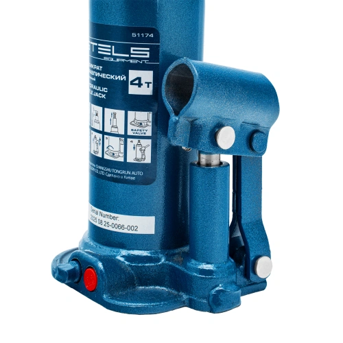 Домкрат гидравлический бутылочный, 4 т, h подъема 188-363 мм, в пластиковом кейсе Stels купить в Москве с доставкой по всей России | ProtosMarket.ru