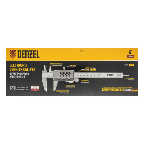 Штангенциркуль, 150 мм, электронный, большой дисплей, с глубиномером Denzel купить в Москве с доставкой по всей России | ProtosMarket.ru
