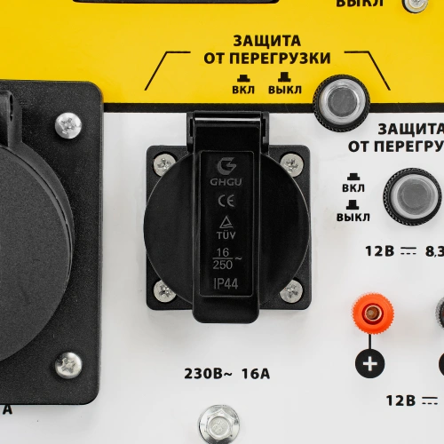 Генератор дизельный DES-55E, 5,5 кВт, 230 В, 11 л, электростартер Denzel купить в Москве с доставкой по всей России | ProtosMarket.ru