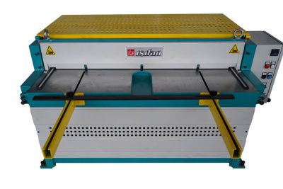 ISITAN ERGM 1320x2,5 купить в Москве с доставкой по всей России | ProtosMarket.ru