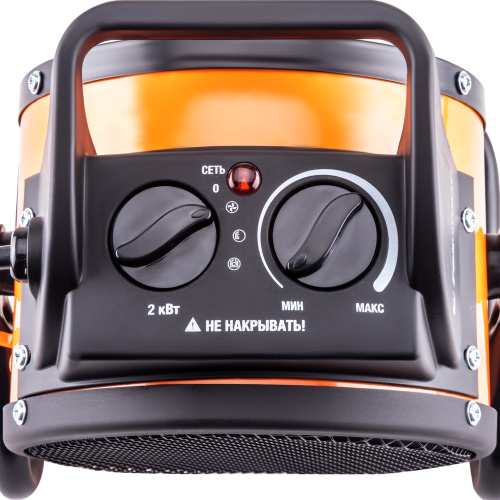 Электрическая тепловая пушка FoxHeat E 9C с керамическим нагревательным элементом (2кВт) купить в Москве с доставкой по всей России | ProtosMarket.ru