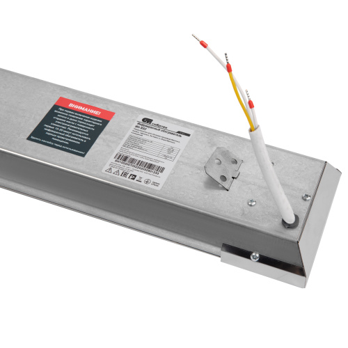 Инфракрасный обогреватель ИН- 802, 230В, 800 Вт Сибртех купить в Москве с доставкой по всей России | ProtosMarket.ru