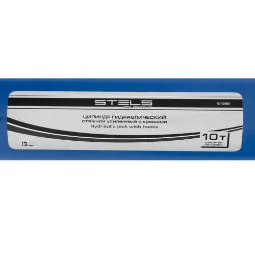 Цилиндр гидравлический, 10 т, стяжной усиленный с крюками Stels купить в Москве с доставкой по всей России | ProtosMarket.ru