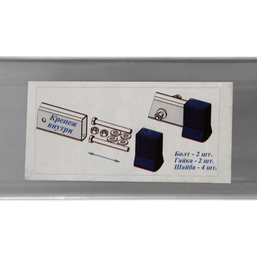 Лестница, 3 х 11 ступеней, алюминиевая, трехсекционная, Сибртех купить в Москве с доставкой по всей России | ProtosMarket.ru