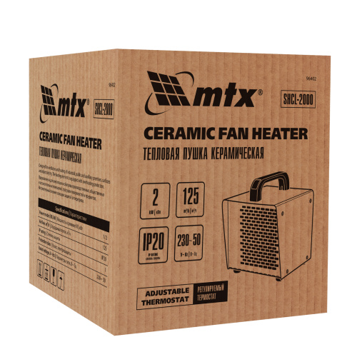Тепловая пушка керамическая SHCL-2000, квадратная, 230 В, 125 м3/ч, 1/2 кВт MTX по ценам производителя в Казани с доставкой по всей России
