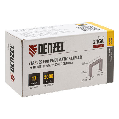 Скобы 21GA для пнев. степл., 12мм, шир. - 0,95мм, тол. - 0,6мм, шир. скобы - 12,8мм, 5000шт Denzel купить в Москве с доставкой по всей России | ProtosMarket.ru