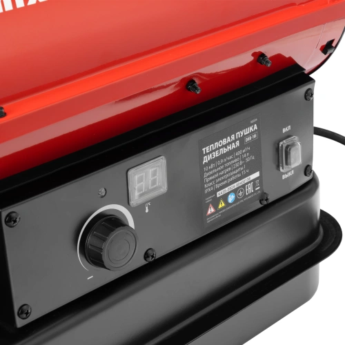 Дизельная тепловая пушка DHB-10i, 10 кВт, 400 м3/ч, прямой нагрев, термостат MTX по ценам производителя в Казани с доставкой по всей России